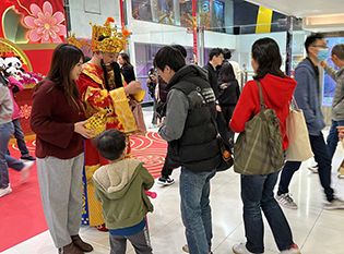 金蛇呈祥賀新歲 CNY Promotion Event - Image 3
